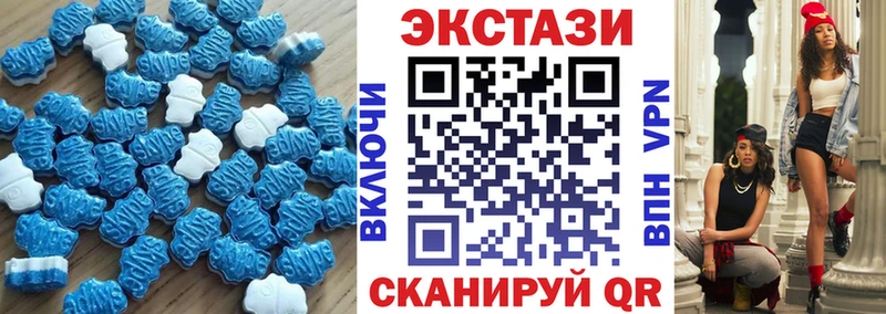 Ecstasy Philipp Plein маркетплейс официальный сайт Красный Кут