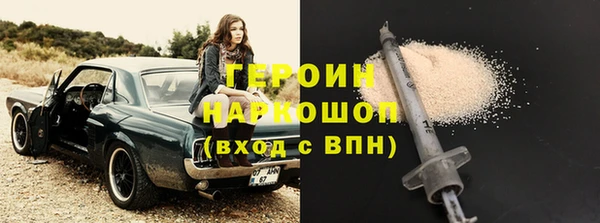 Альфа ПВП Балабаново
