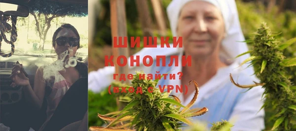 соль курить ск Баксан