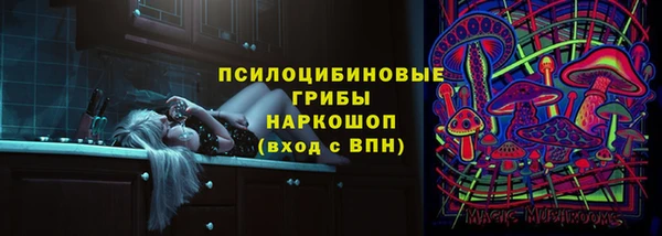 соль курить ск Баксан