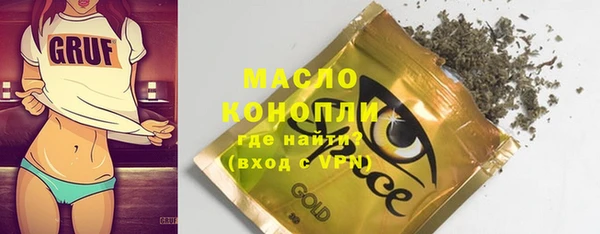 соль курить ск Баксан
