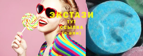 меф VHQ Володарск