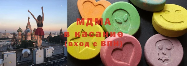каннабис Снежногорск