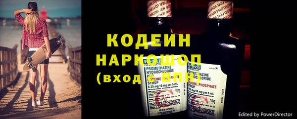 jwh Белокуриха