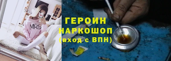 Альфа ПВП Балабаново