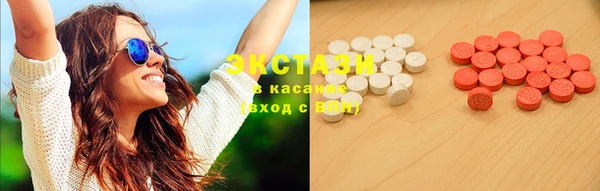 соль курить ск Баксан