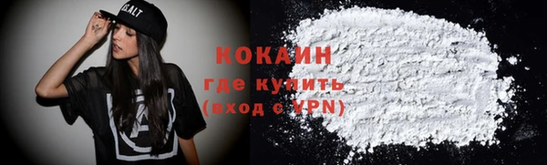 марки lsd Снежинск