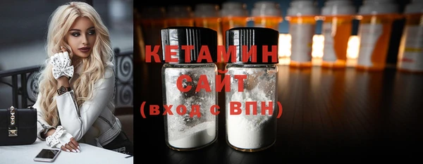 соль курить ск Баксан