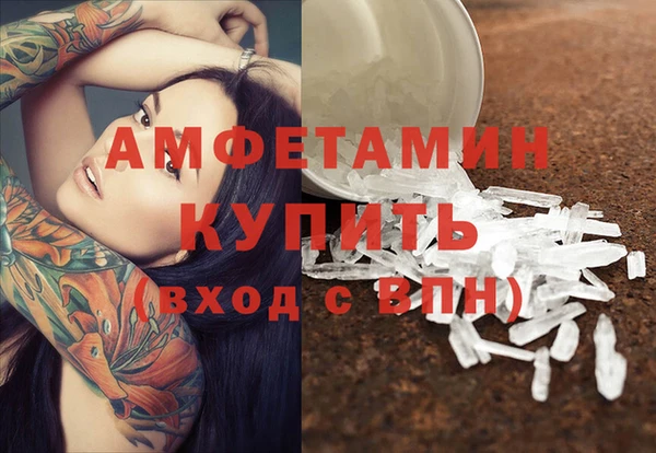 соль курить ск Баксан