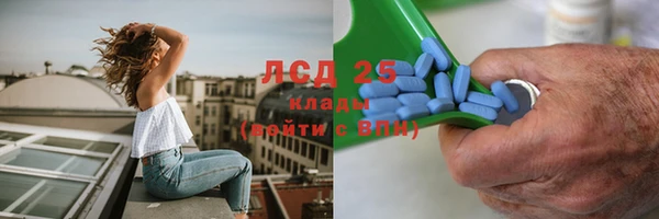 Альфа ПВП Балабаново