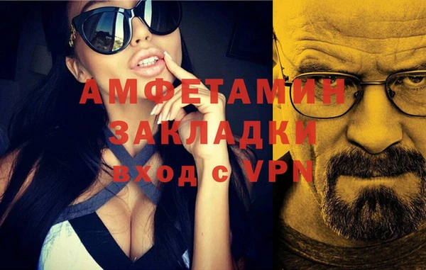 соль курить ск Баксан