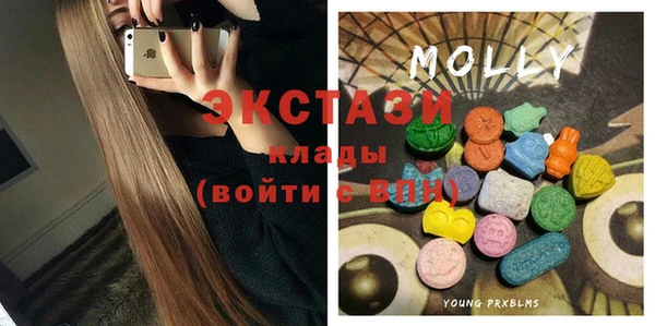 соль курить ск Баксан