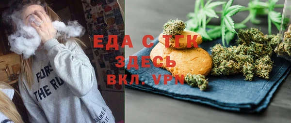 соль курить ск Баксан