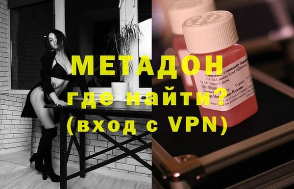 Альфа ПВП Балабаново