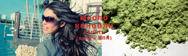 марки lsd Снежинск
