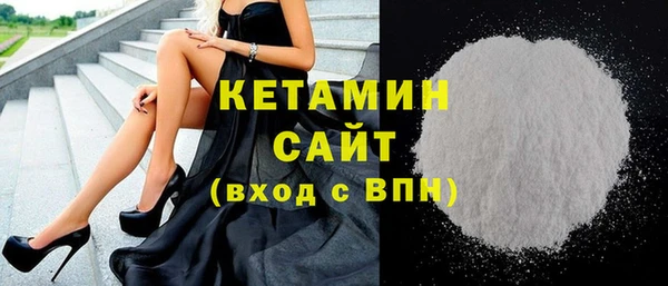 марки lsd Снежинск