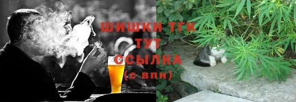 Альфа ПВП Балабаново