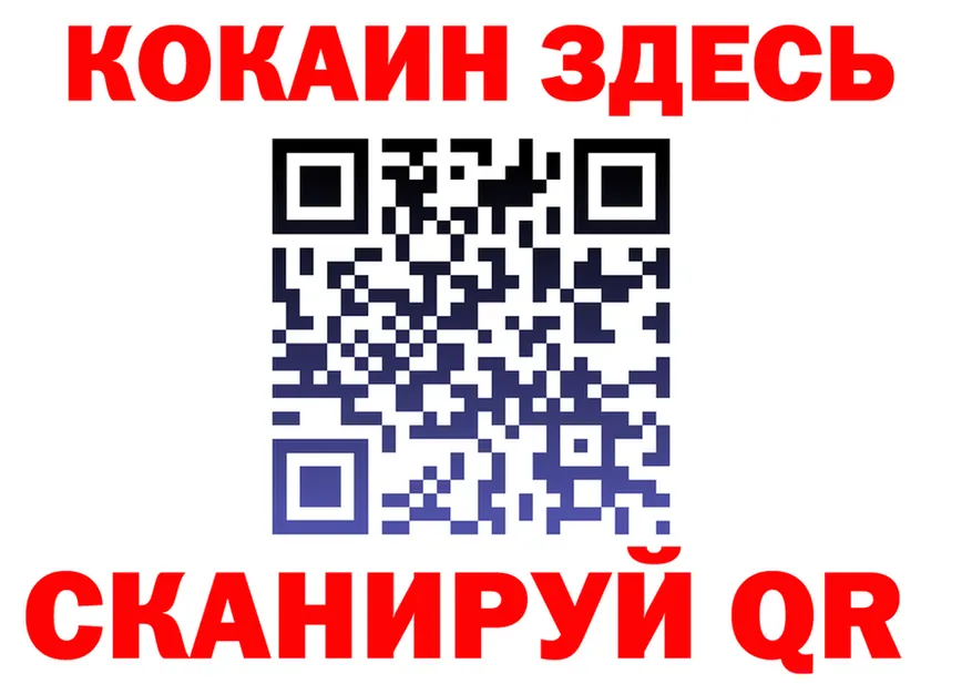 Метадон VHQ зеркало дарк нет KRAKEN Красный Кут